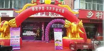 退役軍人的華麗轉(zhuǎn)身：開店3年，營業(yè)額超150萬