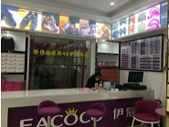 開干洗店生意好做嗎，賺錢嗎？