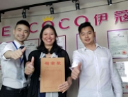投資干洗店風(fēng)險大嗎？值不值得投資