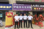 小型干洗店利潤如何？一年能賺多少錢