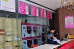 小型干洗店的利潤一般是多少？