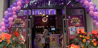 一個月籌備完成，伊蔻助力新疆喀什干洗店團單全面開花