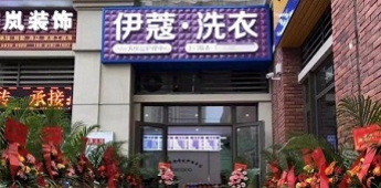 40+選擇從零開始創(chuàng)業(yè)，年齡從來不是成功的阻礙！