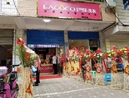 干洗店開的第一年能賺錢嗎？