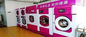 經(jīng)營一家連鎖洗衣店要多少錢？