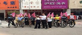 在二線城市的鄉(xiāng)鎮(zhèn)開干洗店要多少錢？