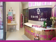 普通地段開一家干洗店投入大嗎？