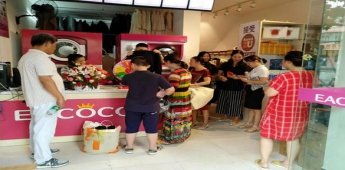 武漢市伊蔻洗衣店怎么加盟？