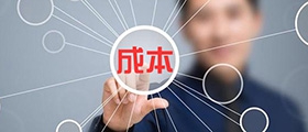 加盟干洗店成本高嗎？總投資要多少？