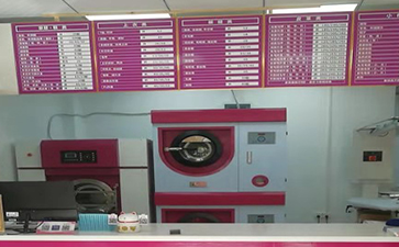 想開干洗店主要學(xué)習(xí)哪些技術(shù)？