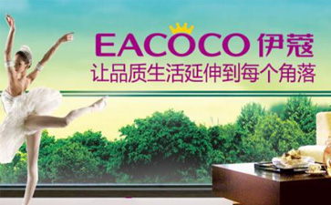 開一家干洗店賺錢嗎？下面三點很重要！