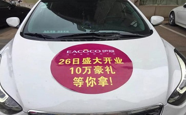 幾月份開(kāi)干洗店比較好？9月?10月都挺好