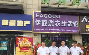 干洗店夏天如何經(jīng)營，關(guān)鍵是做好這幾點！