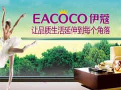 加盟伊蔻干洗好不好？新手適合加盟嗎？