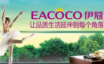 想學干洗技術到哪里去學？