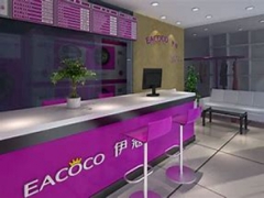開一家伊蔻干洗店加盟好不好？