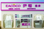 開干洗店利潤大嗎？能賺錢嗎？