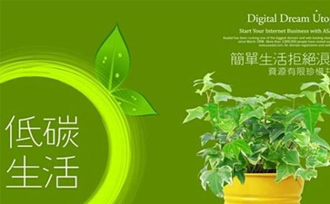 綠色干洗店怎么樣？綠色干洗店發(fā)展好嗎？