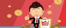 開一家干洗店成本是多少？