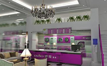 創(chuàng)業(yè)適合開干洗店嗎？
