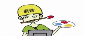 開個干洗店的成本很大嗎？