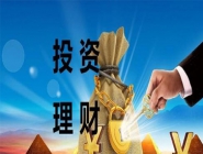 開個干洗店投資多少錢好？