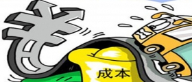 開(kāi)干洗店成本要多少？有哪些？