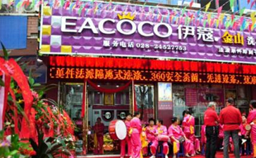 開干洗店好嗎？發(fā)展前景怎么樣？