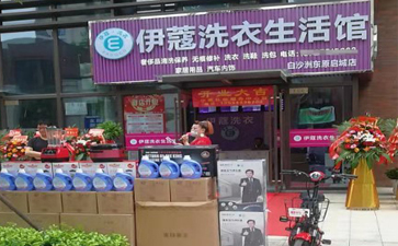 開干洗店需要準備什么？