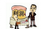 小型干洗店年利潤(rùn)大不大？