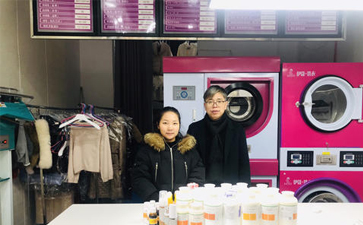 開干洗店要什么設備？