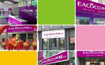 干洗店的設(shè)備到哪里買比較好？