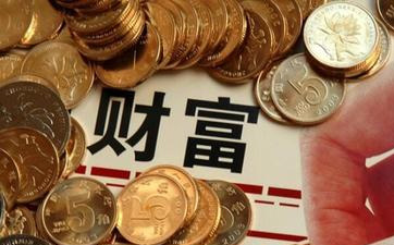 開家干洗店賺錢嗎？有多賺錢？