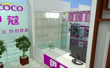 去哪里買干洗店設(shè)備比較好？