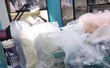 到干洗店進(jìn)行衣物干洗需要多少錢？