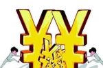 開干洗店能有多少利潤？有多大？