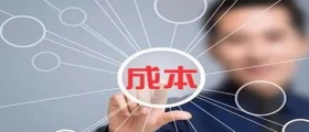 二線城市開干洗店成本要多少？成本高嗎？