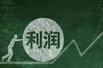 開一家干洗店年利潤大不大？有多少？