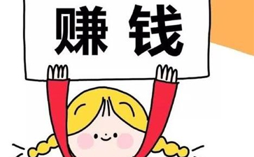 開一家干洗店到底能否賺錢？