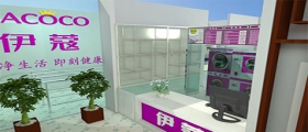 干洗店開店成本包含哪些？