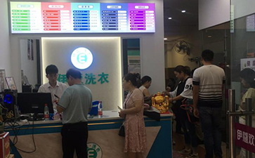 新手怎么開一家干洗店？