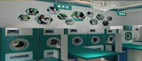 開一家干洗店成本費(fèi)用是多少？自主開店成本要多少？