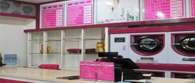 一個(gè)人開一家干洗店成本大概多少錢？