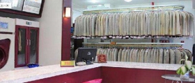開家干洗店成本費(fèi)用是怎么構(gòu)成的？