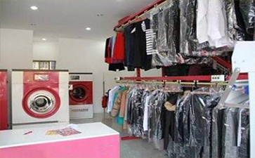 開一家干洗店的前景如何？賺錢嗎？