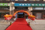 干洗店的利潤(rùn)解析：成本、定價(jià)與盈利策略