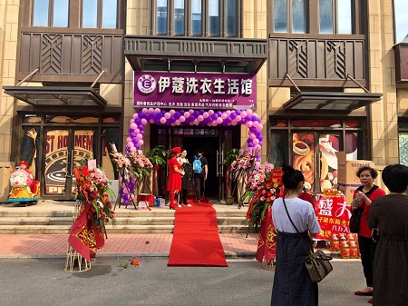 周姐的店，開業(yè)盛況