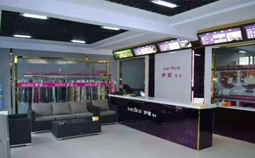 開干洗店設(shè)備要花多少錢？
