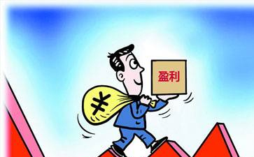 開小型干洗店利潤如何？